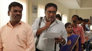 சில சமயங்களில் — foto 2