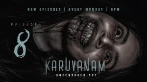 Karuvanam — foto 1