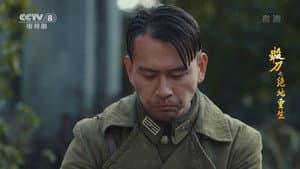 Episodio 12