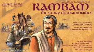 Rambam - The Story of Maimonides — foto 1