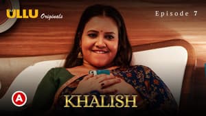 Khalish — foto 10