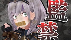 Episodio 40