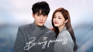 影帝的公主 — foto 5