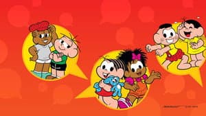 Mónica y su pandilla — foto 6