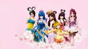 精灵梦叶罗丽 — foto 10