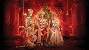 श्रीमद् रामायण — foto 1