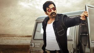 క్రాక్ — foto 9