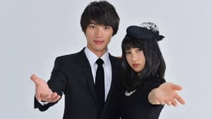 お迎えです。 — foto 5