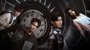 วันแก้ตาย — foto 1