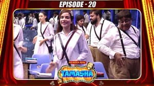 Episodio 20