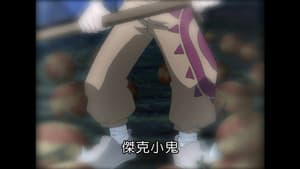 Episodio 22