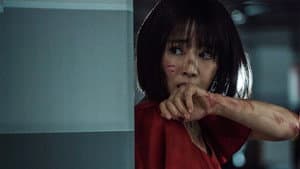 왓칭 — foto 5
