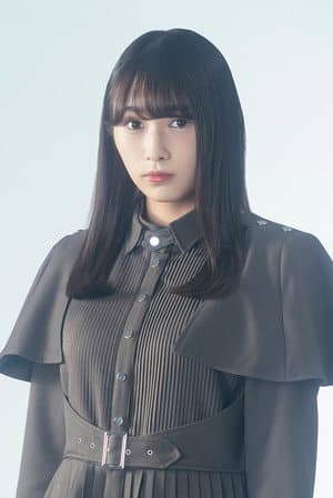 渡辺梨加
