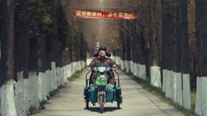 海上浮城 — foto 2