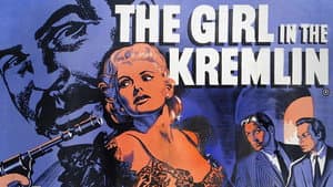 The Girl in the Kremlin — foto 6