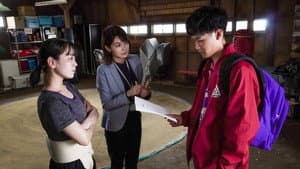 Episodio 1