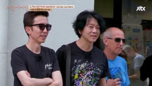 Episodio 12