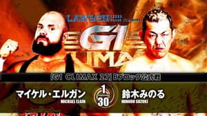 NJPW G1 Climax 27: Day 14 — foto 7