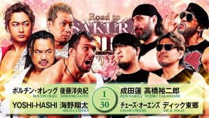 NJPW Road to Sakura Genesis 2026 - Day 1 — foto 8