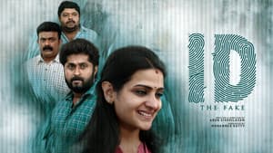 ഐ ഡി : ദി ഫേക്ക് — foto 1