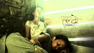 Taandro — foto 4