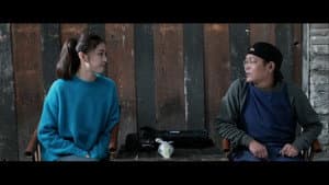 老七 — foto 1