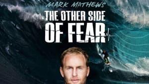 The Other Side of Fear — foto 1