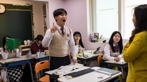 School for Defectors — foto 1