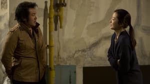 사랑은 없다 — foto 3