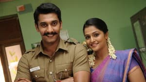 நாலு போலீஸும் நல்லா இருந்த ஊரும் — foto 1