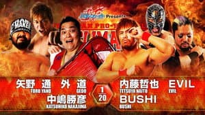 NJPW G1 Climax 26: Day 5 — foto 5