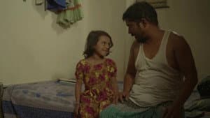 একটি জিজ্ঞাসা — foto 1