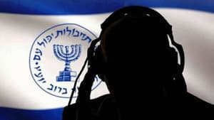 The History of Mossad — foto 3