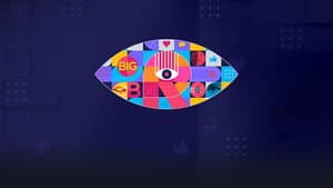 Big Brother България — foto 2