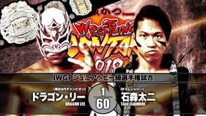 NJPW Wrestling Dontaku 2019 - Day 1 — foto 1