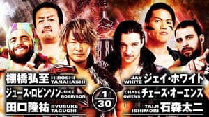 NJPW Dominion 6.9 in Osaka-jo Hall — foto 8