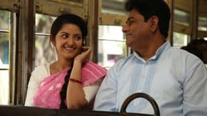স্বপ্নজাল — foto 2