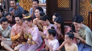 天生一对2 — foto 3