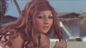 الضياع — foto 1