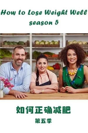 Temporada 5