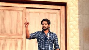 జార్జ్ రెడ్డి — foto 5
