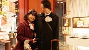 ハピネス — foto 8