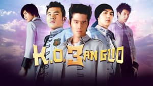 K.O.3an Guo — foto 5