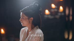Episodio 12