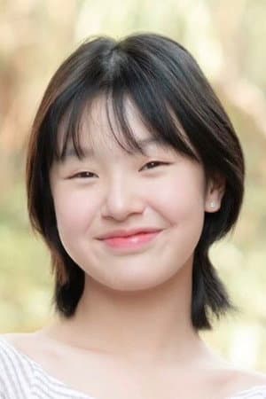 นีนนารา บุญนิธิไพสิฐ