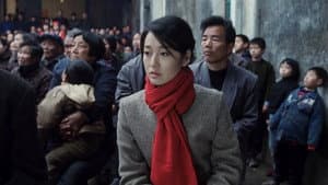 西施眼 — foto 1