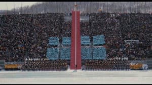 札幌オリンピック — foto 4