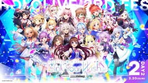 hololive 3rd fes. Link Your Wish Day 2 — foto 2
