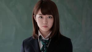 女子高 — foto 1