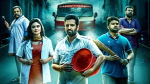 இங்க நான் தான் கிங்கு — foto 9